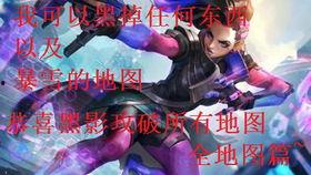 娱乐吃瓜酱世界卡bug